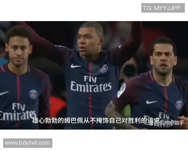 全球足球场上11号传奇球星盘点从贝利到姆巴佩的巅峰之路