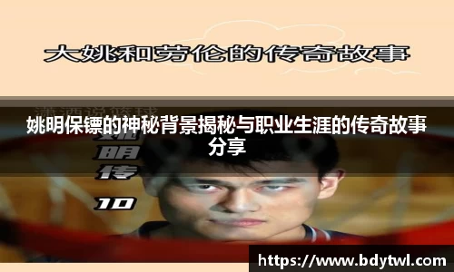 XK星空官网