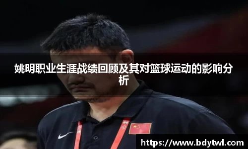 XK星空官网