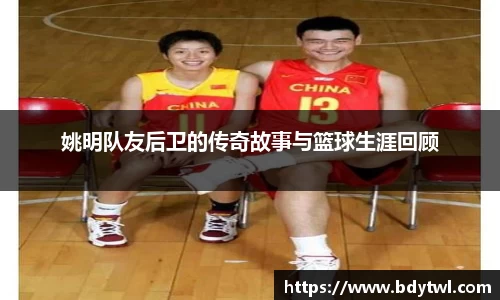 XK体育