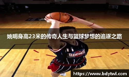 XK星空官网