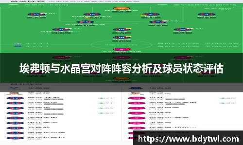 XK体育