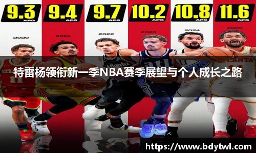 XK星空官网
