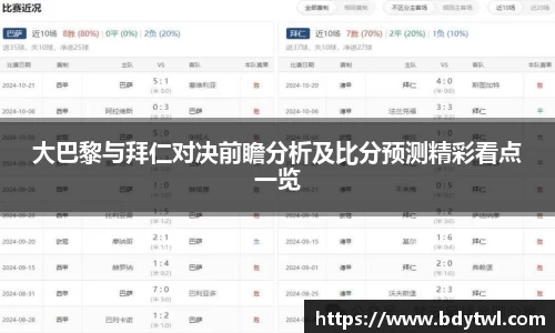 XK体育