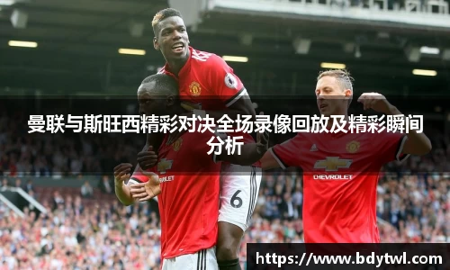 XK体育