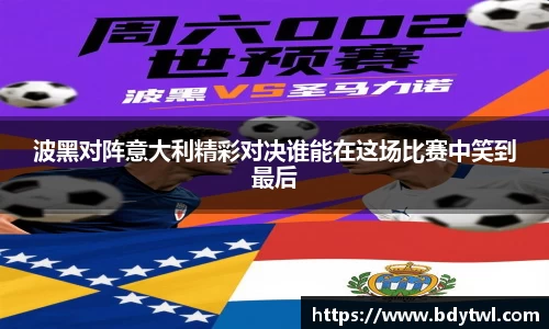 XK体育