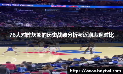 XK体育