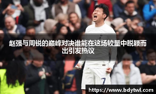 XK体育
