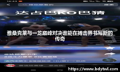 XK星空官网