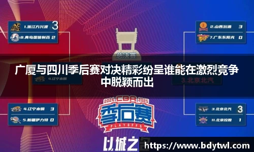 XK星空体育