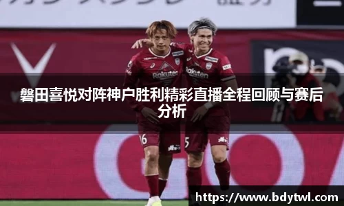 XK星空官网