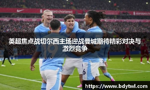XK星空体育